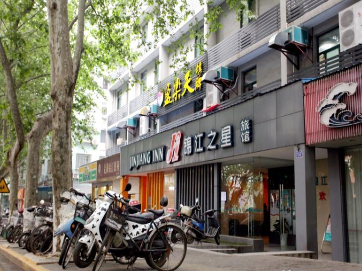Jingjiang Inn Nanjing Guanghuamen Buitenkant foto